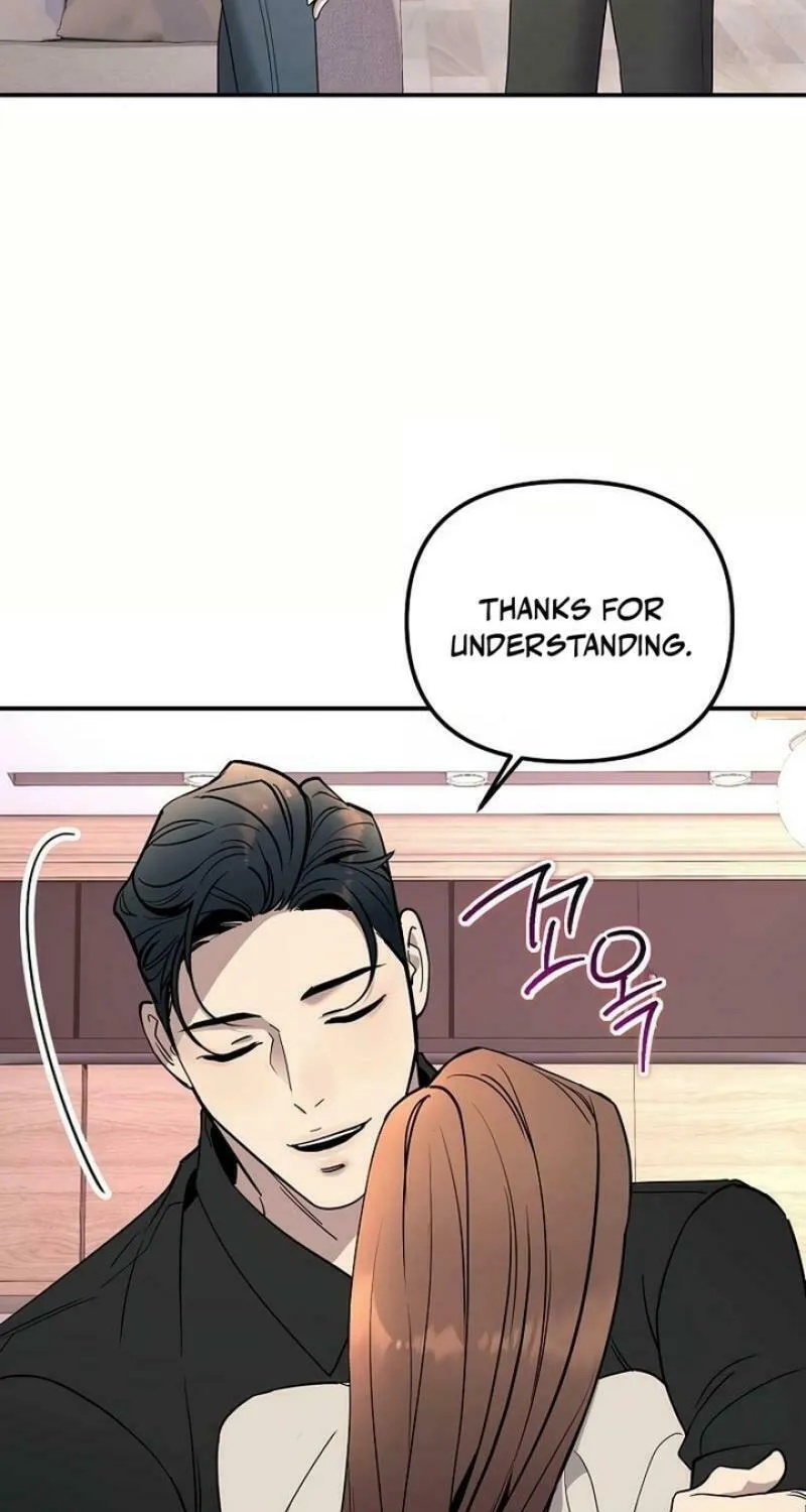 My Love, My Misery Chapter 30 page 14 - 
