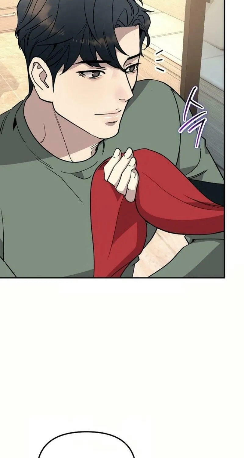 My Love, My Misery Chapter 30 page 24 - 
