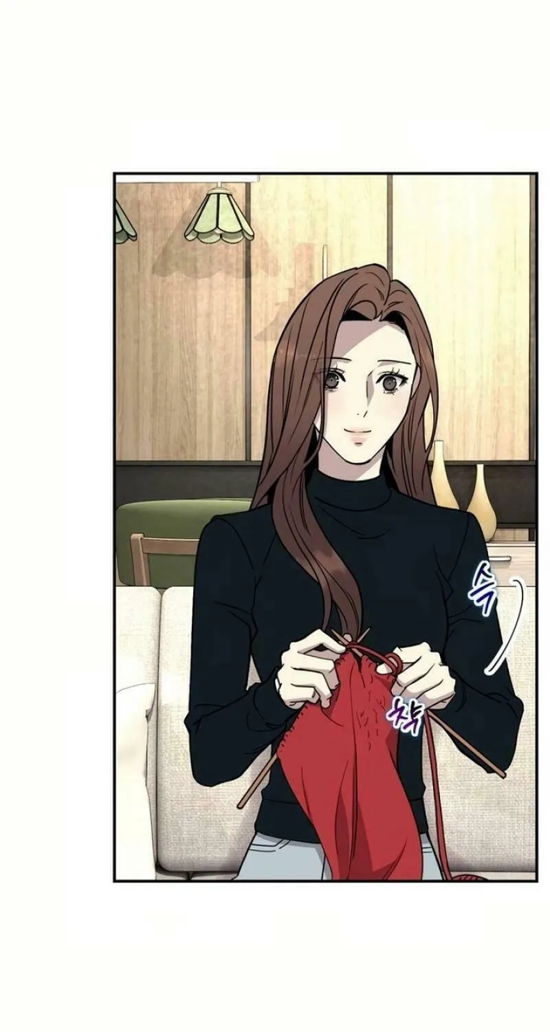 My Love, My Misery Chapter 30 page 31 - 
