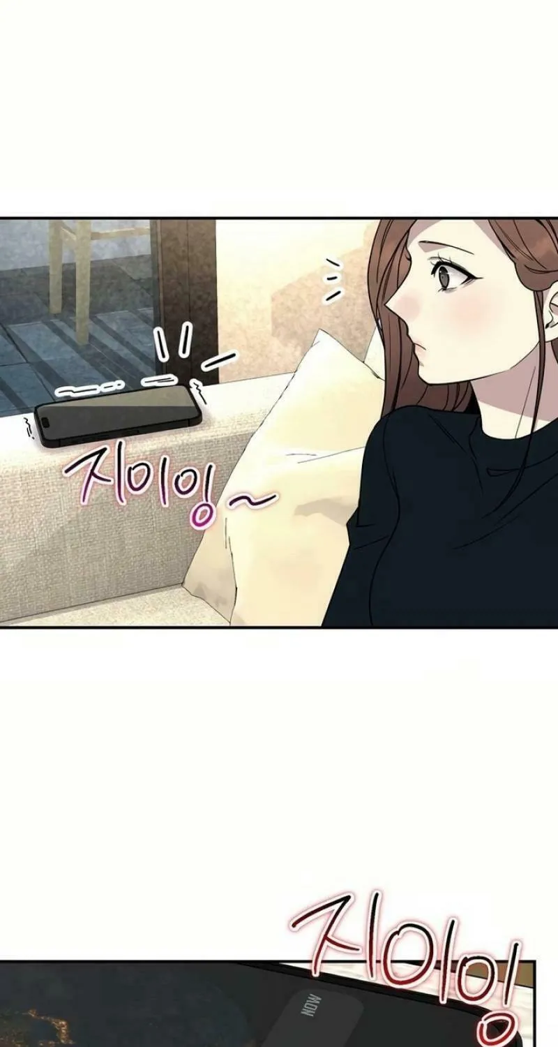 My Love, My Misery Chapter 30 page 32 - 