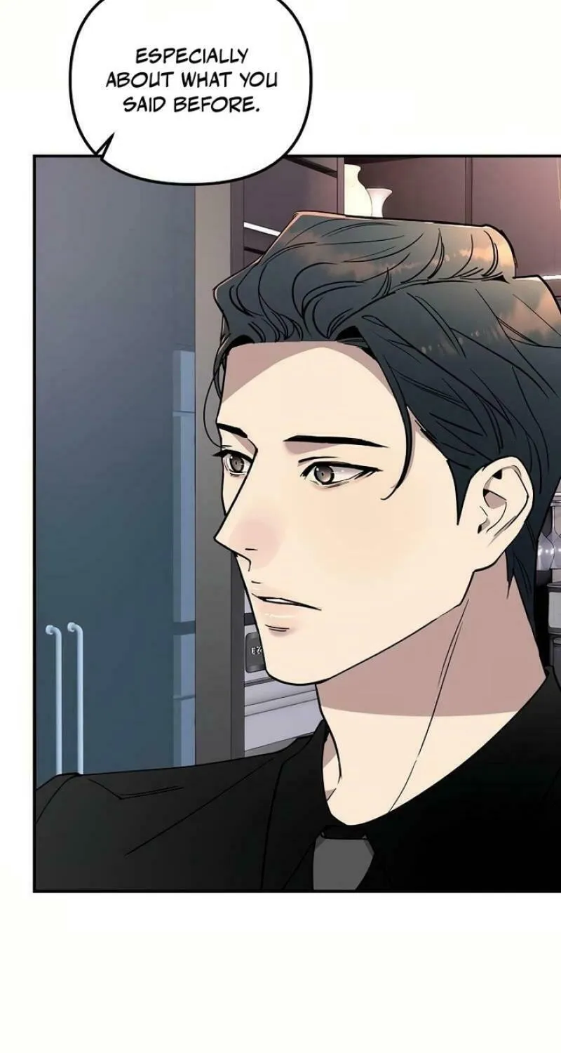 My Love, My Misery Chapter 30 page 5 - 