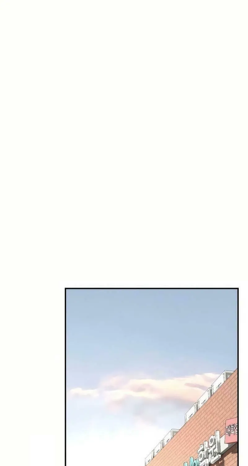 My Love, My Misery Chapter 30 page 48 - 