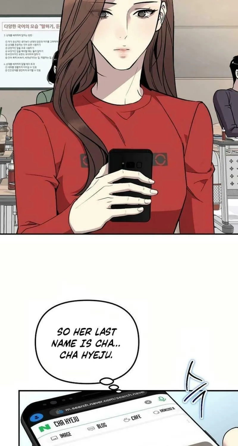 My Love, My Misery Chapter 30 page 50 - 
