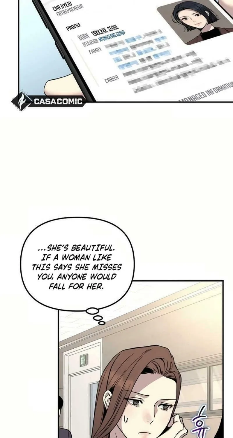 My Love, My Misery Chapter 30 page 51 - 