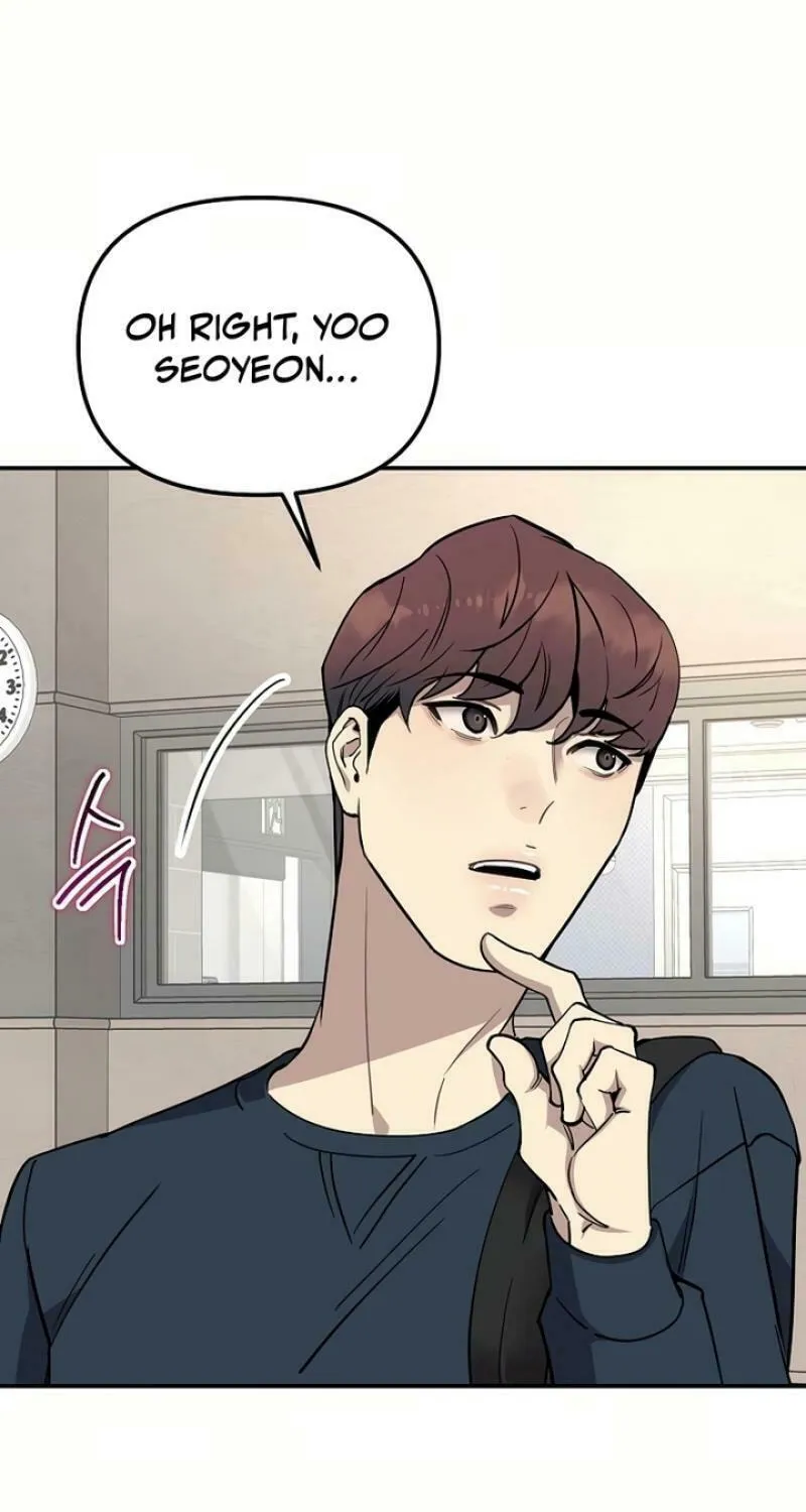 My Love, My Misery Chapter 30 page 57 - 