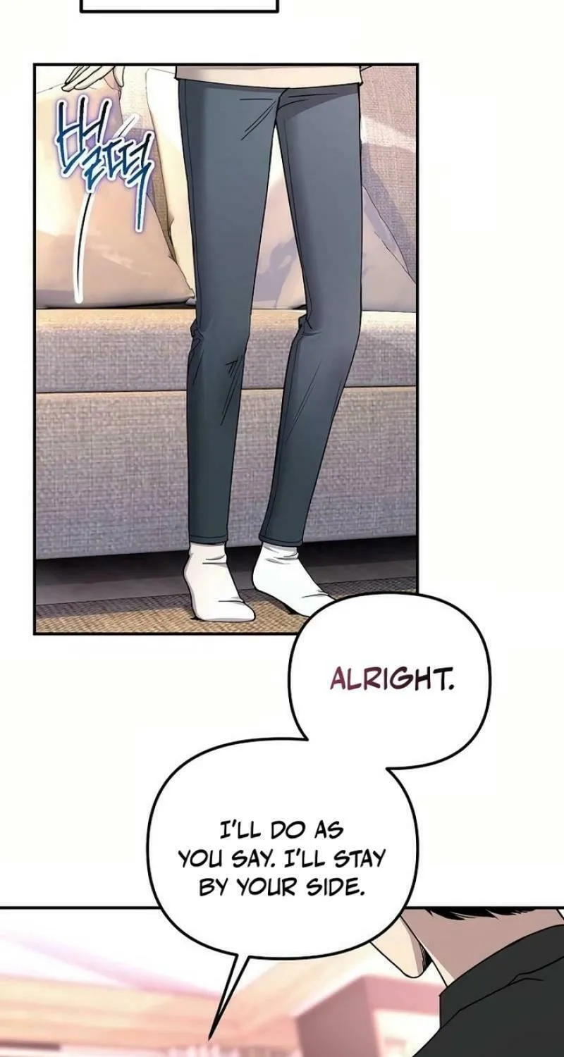 My Love, My Misery Chapter 30 page 7 - 
