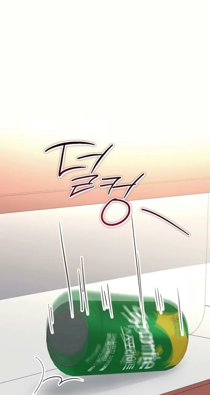 My Love, My Misery Chapter 30 page 61 - 