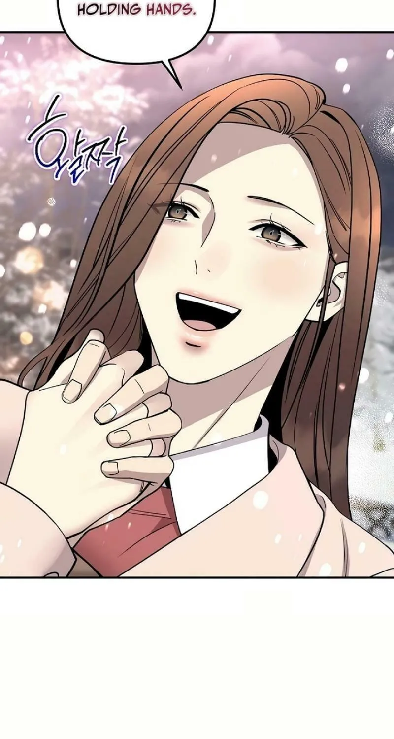 My Love, My Misery Chapter 31 page 14 - 