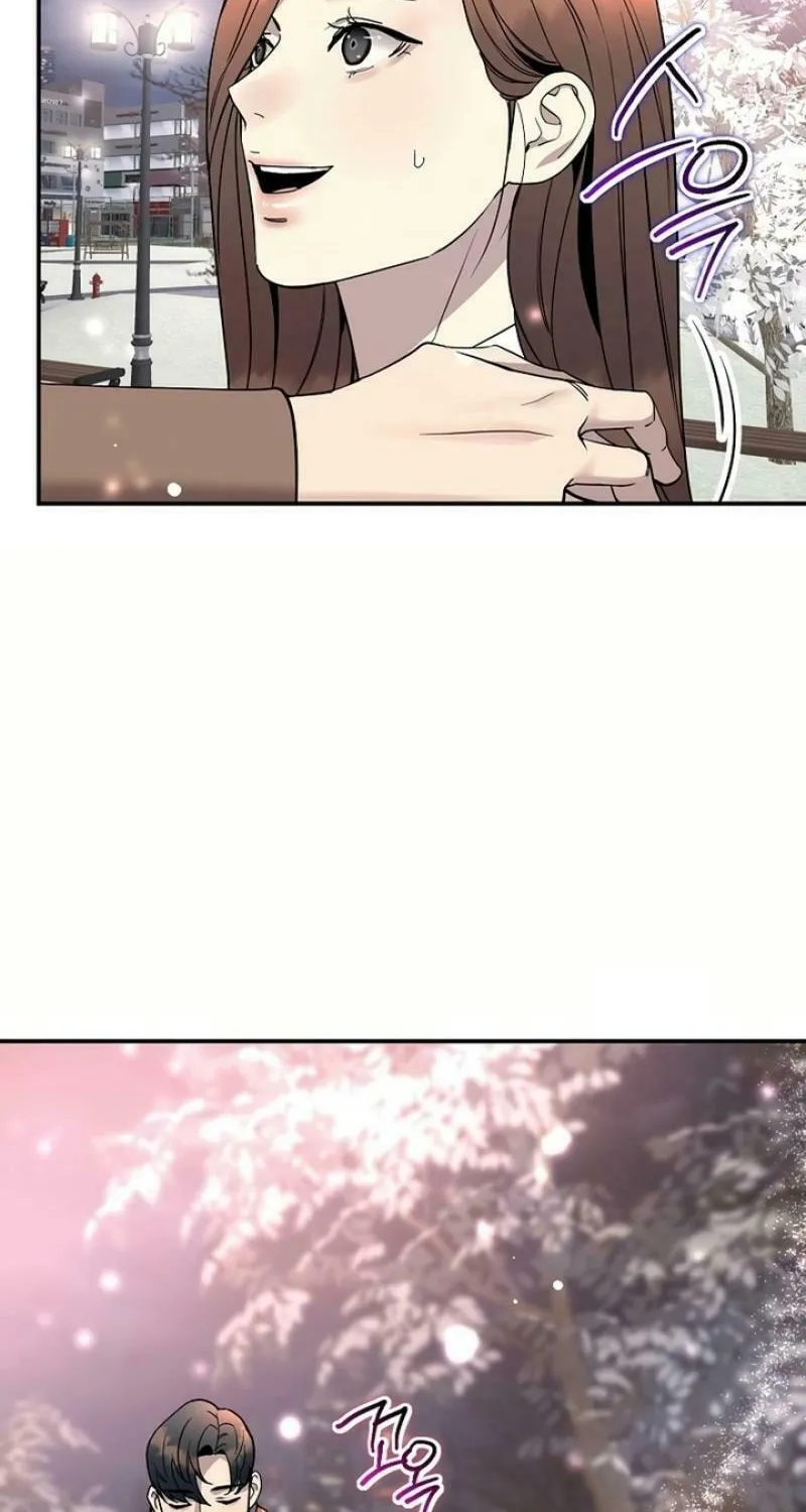 My Love, My Misery Chapter 31 page 17 - 