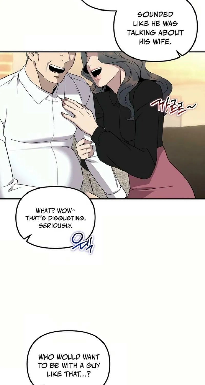 My Love, My Misery Chapter 31 page 34 - 