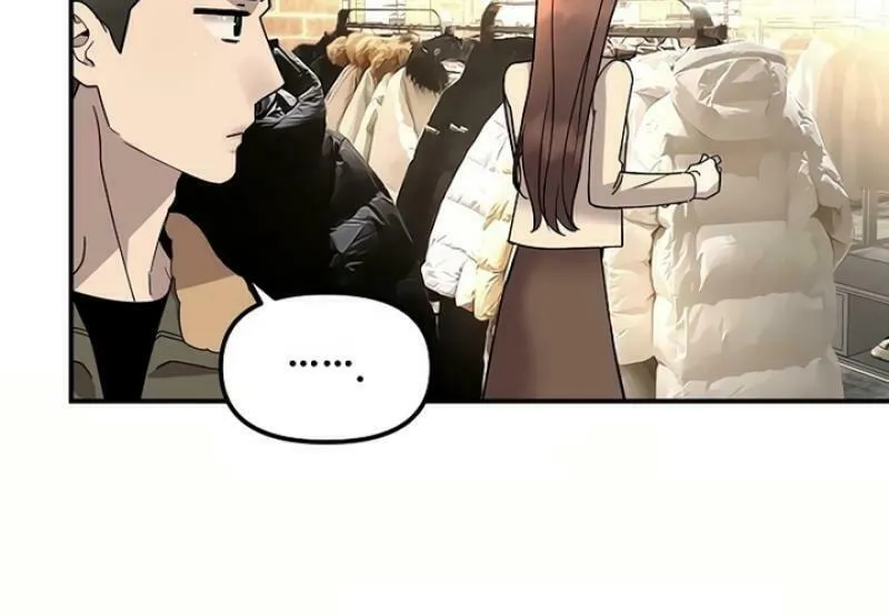 My Love, My Misery Chapter 31 page 45 - 