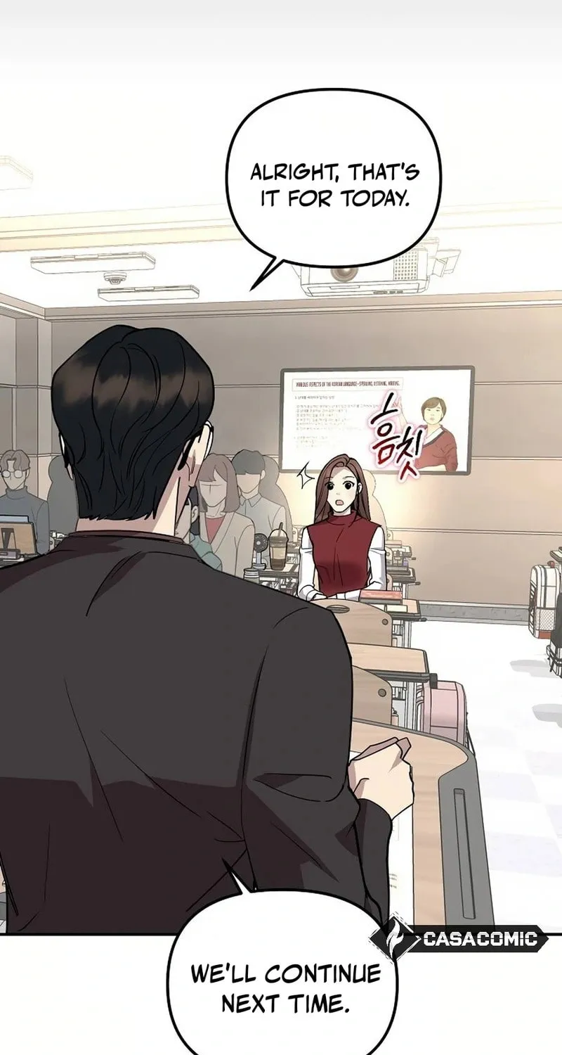 My Love, My Misery Chapter 32 page 13 - 