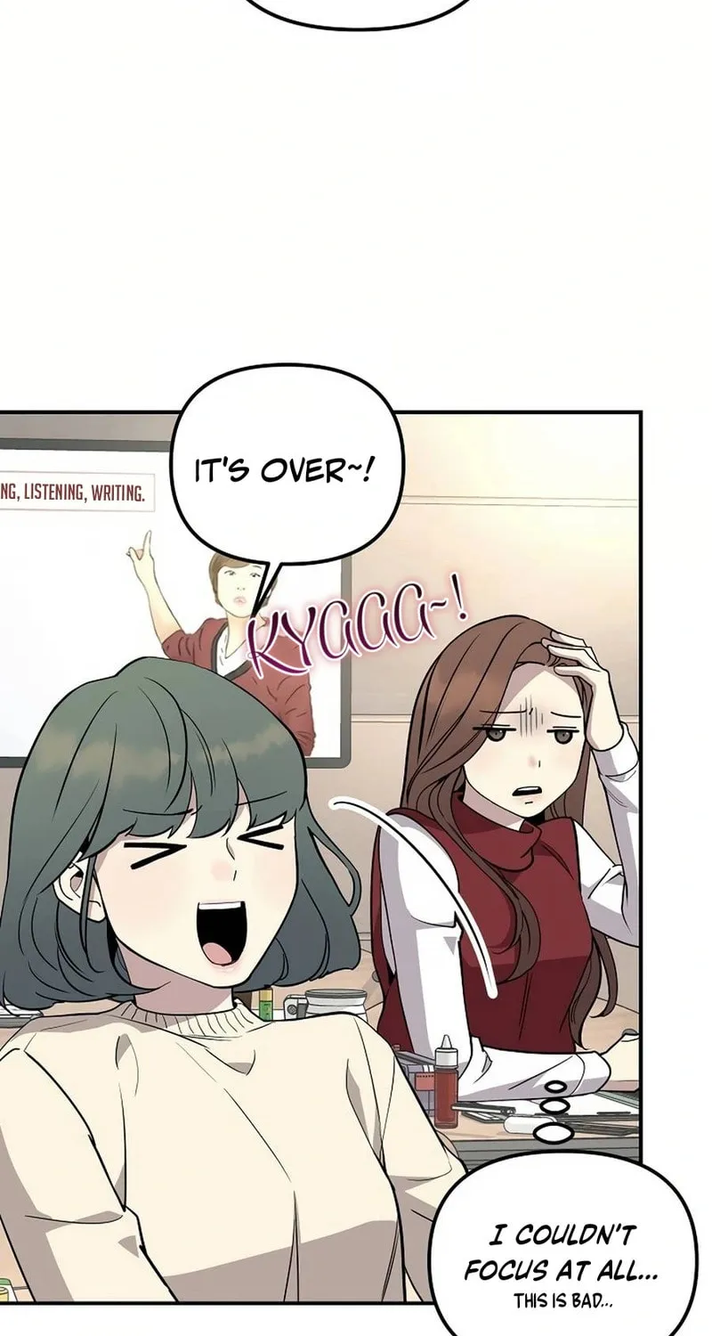 My Love, My Misery Chapter 32 page 14 - 