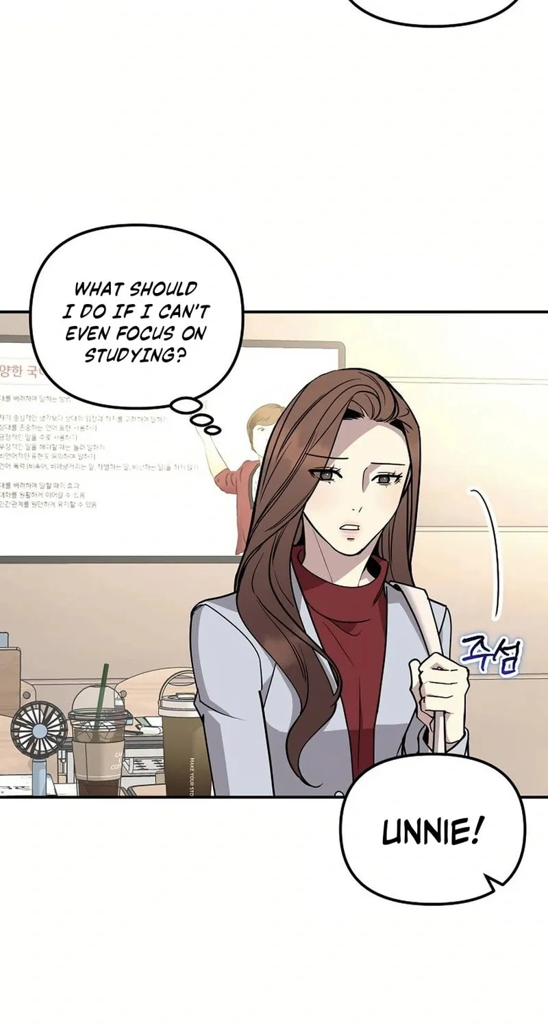 My Love, My Misery Chapter 32 page 15 - 
