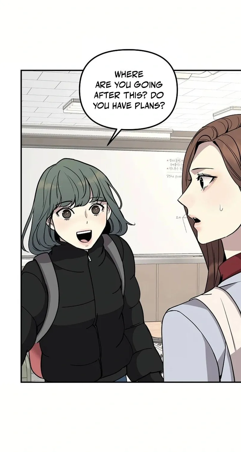 My Love, My Misery Chapter 32 page 16 - 