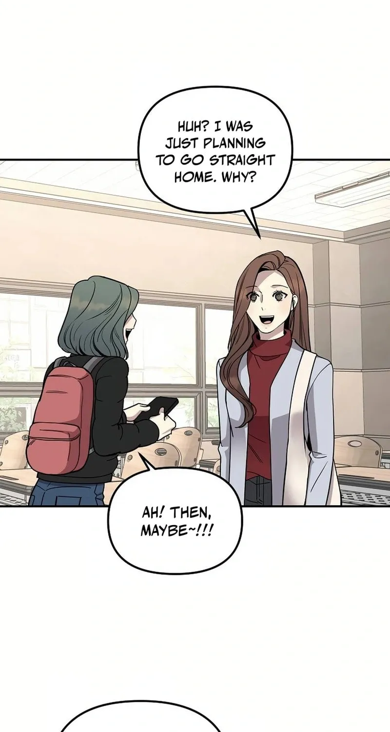 My Love, My Misery Chapter 32 page 17 - 