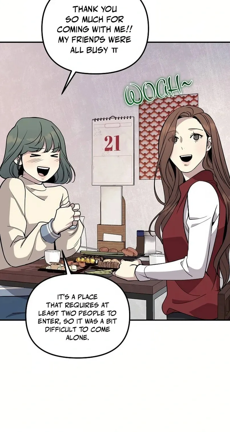 My Love, My Misery Chapter 32 page 22 - 