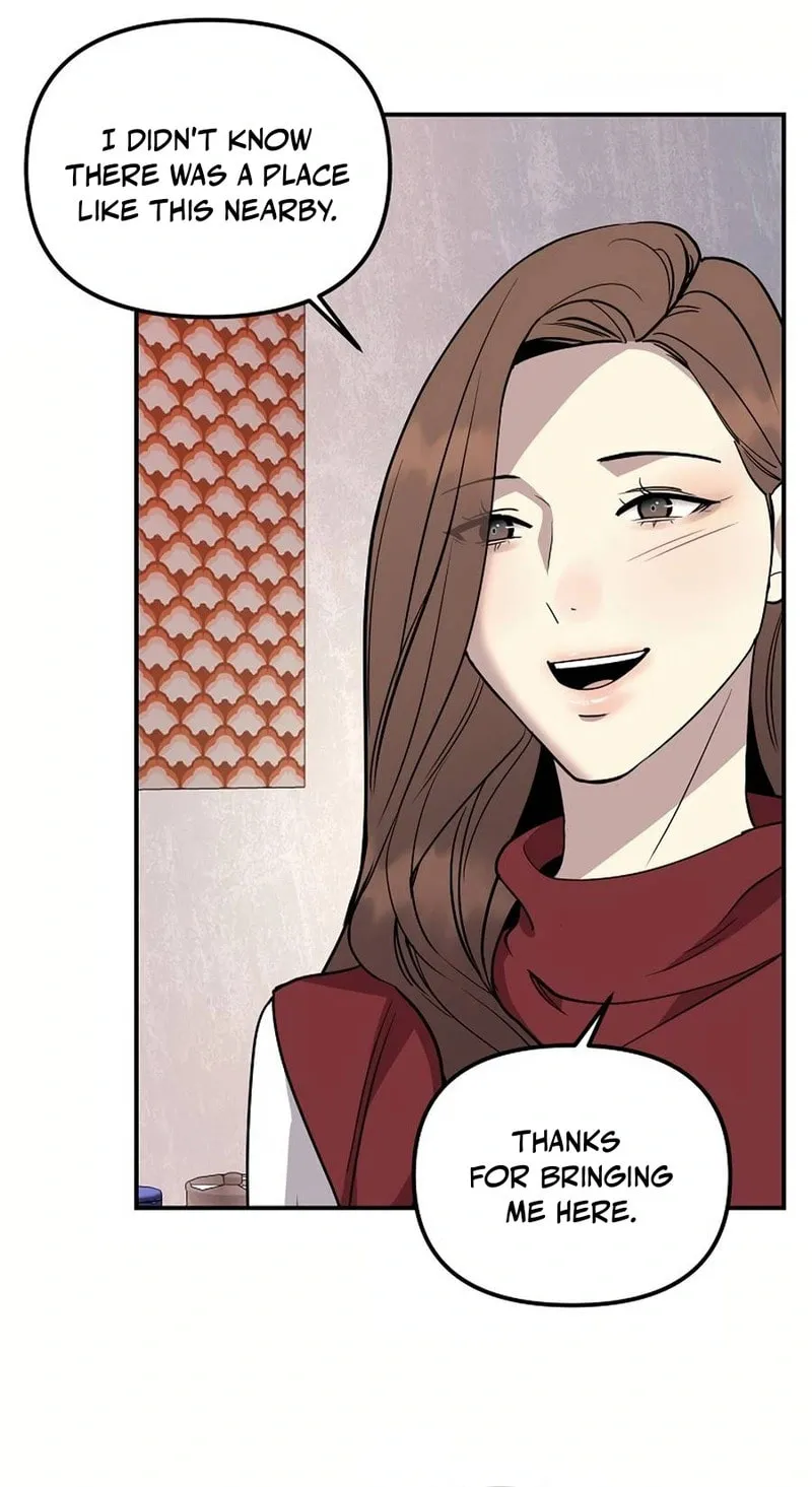 My Love, My Misery Chapter 32 page 23 - 