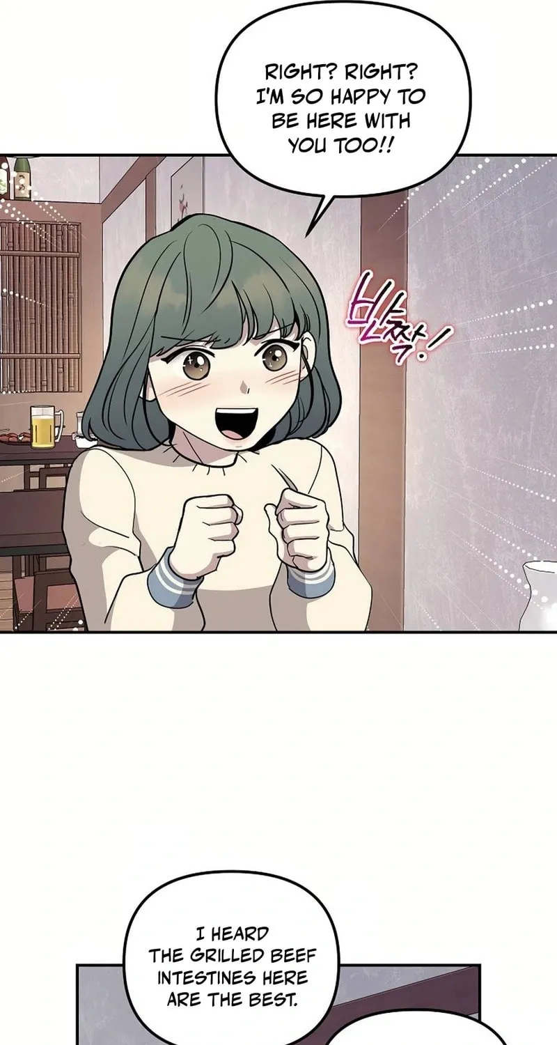 My Love, My Misery Chapter 32 page 24 - 
