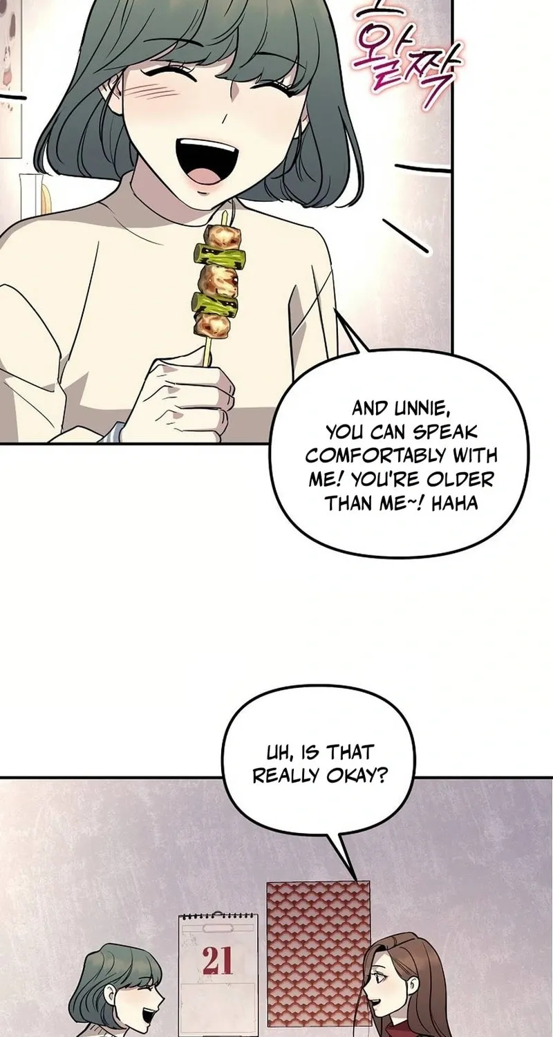 My Love, My Misery Chapter 32 page 26 - 