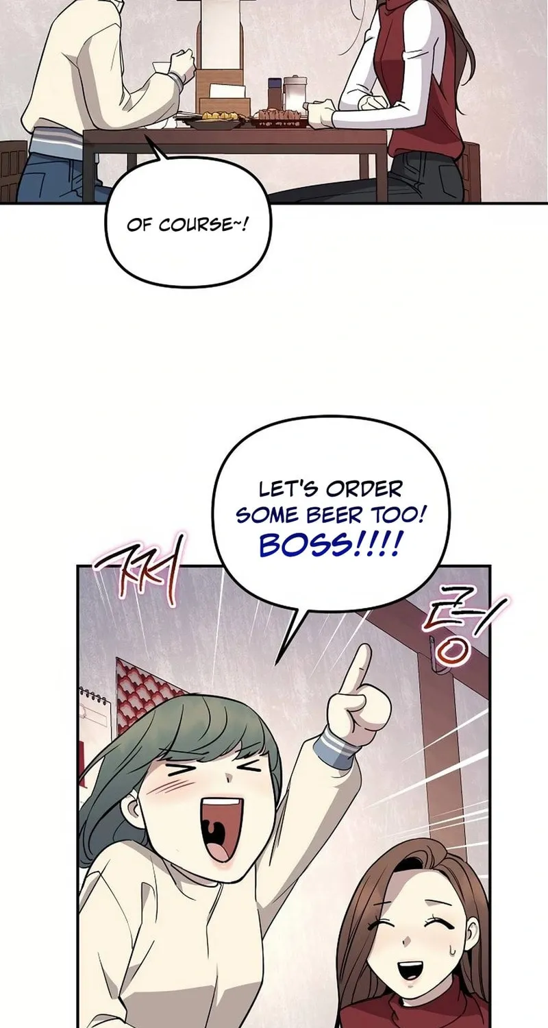 My Love, My Misery Chapter 32 page 27 - 
