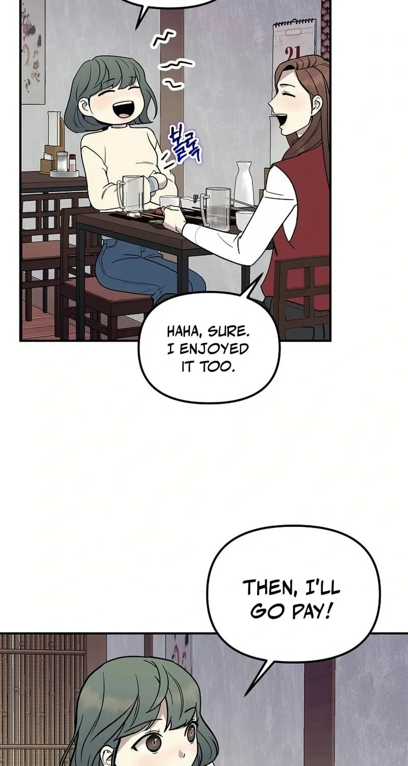 My Love, My Misery Chapter 32 page 33 - 