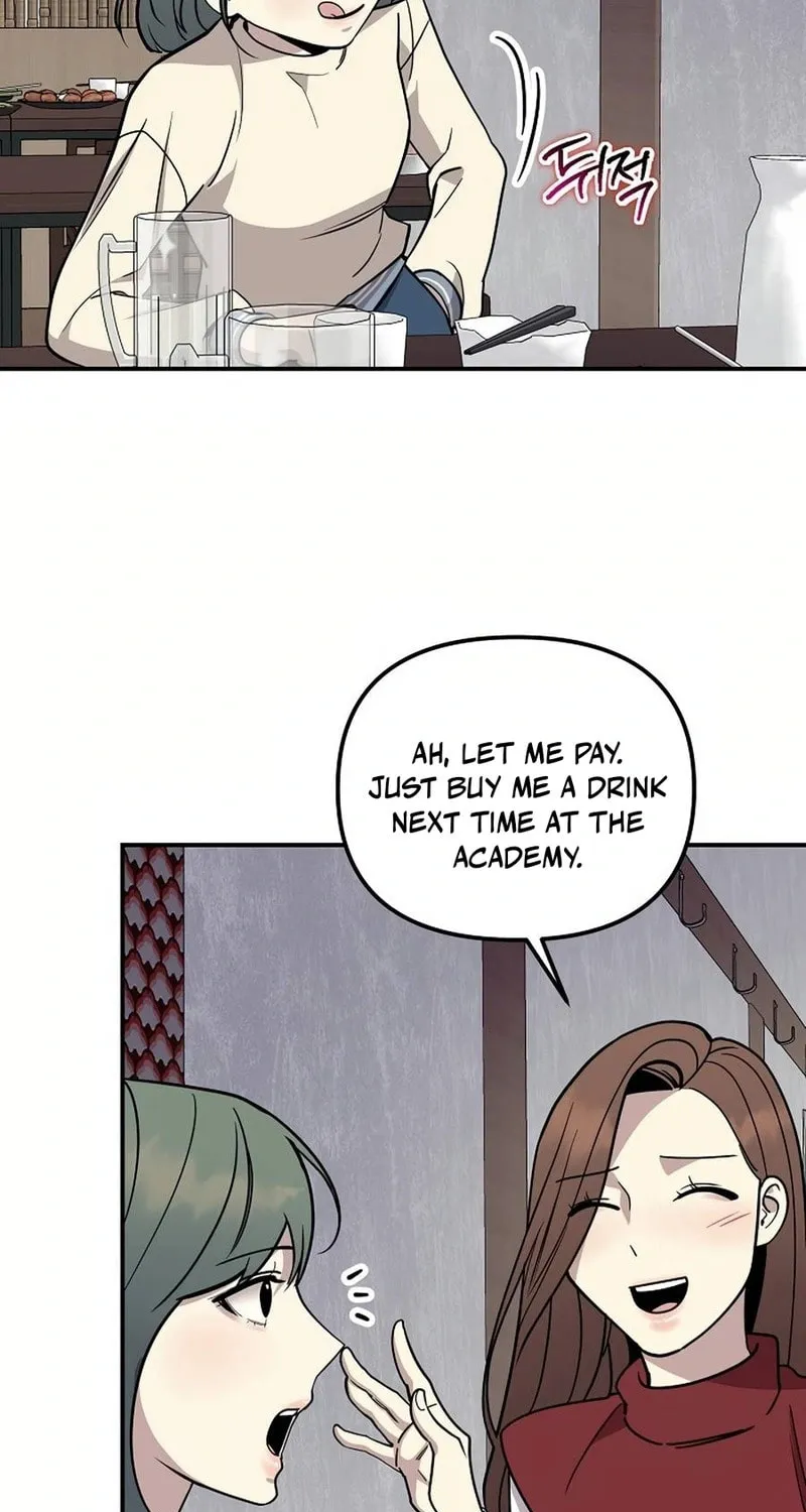 My Love, My Misery Chapter 32 page 34 - 
