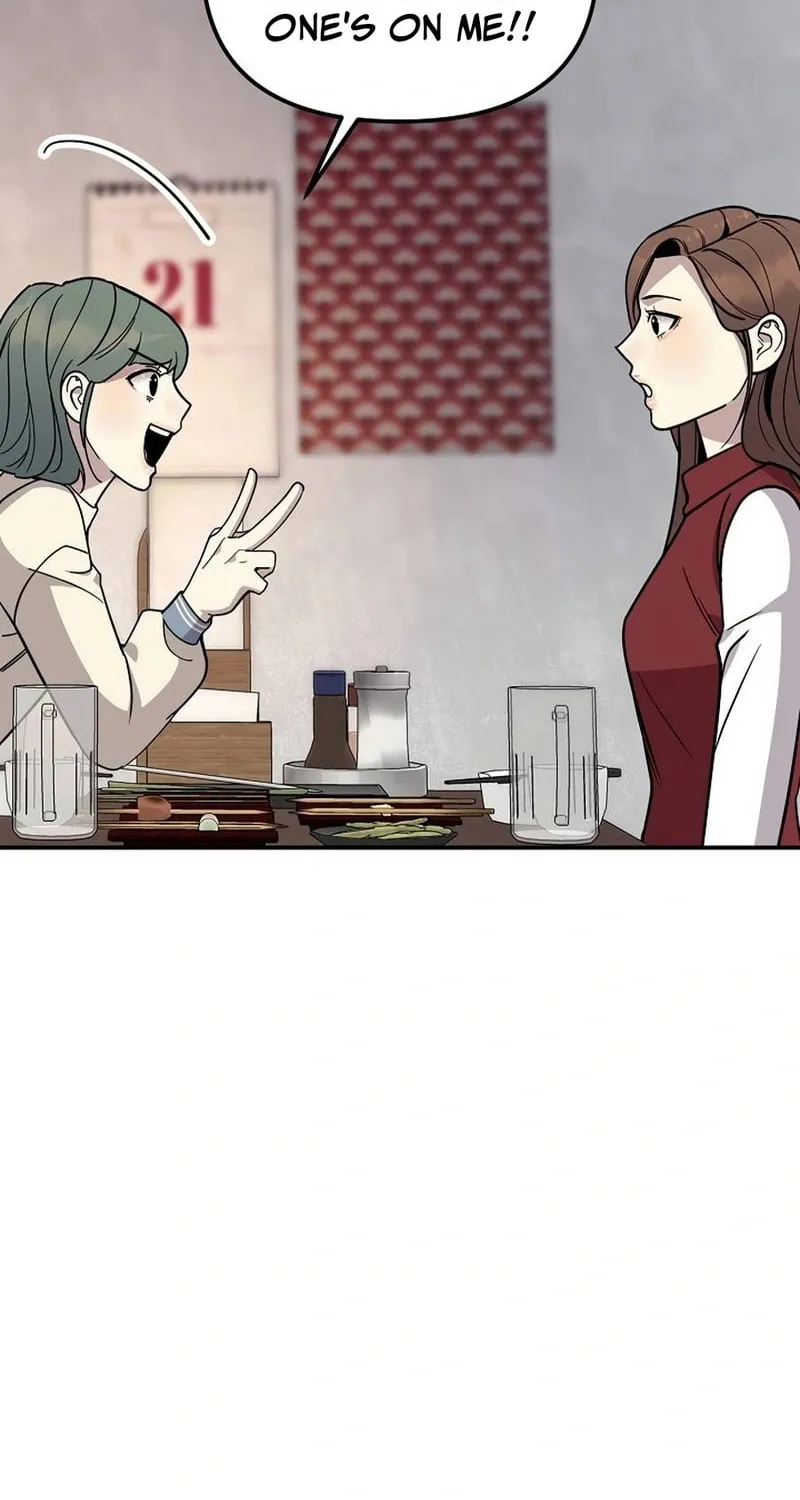 My Love, My Misery Chapter 32 page 37 - 