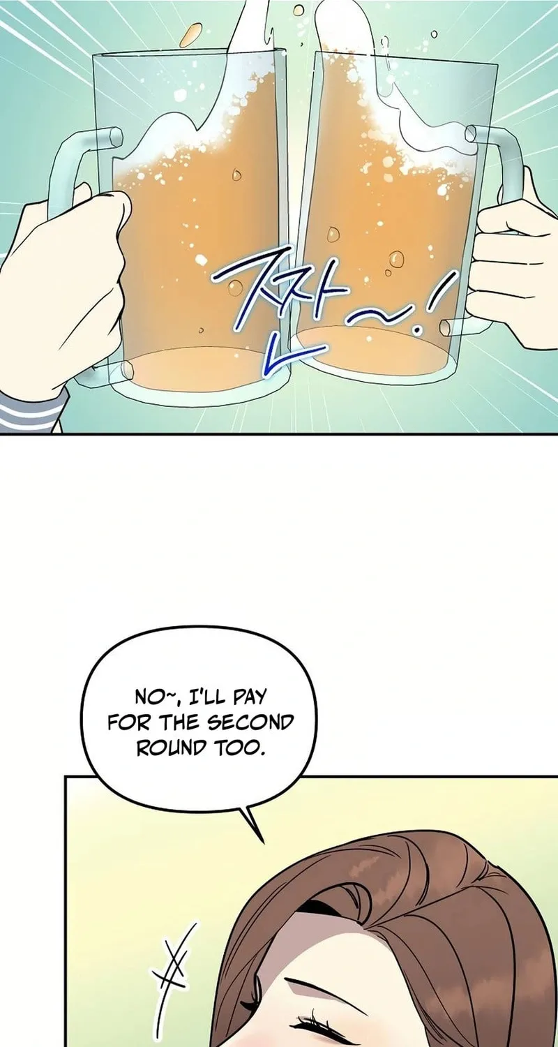 My Love, My Misery Chapter 32 page 44 - 