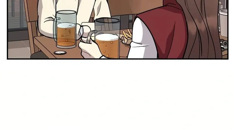 My Love, My Misery Chapter 32 page 46 - 