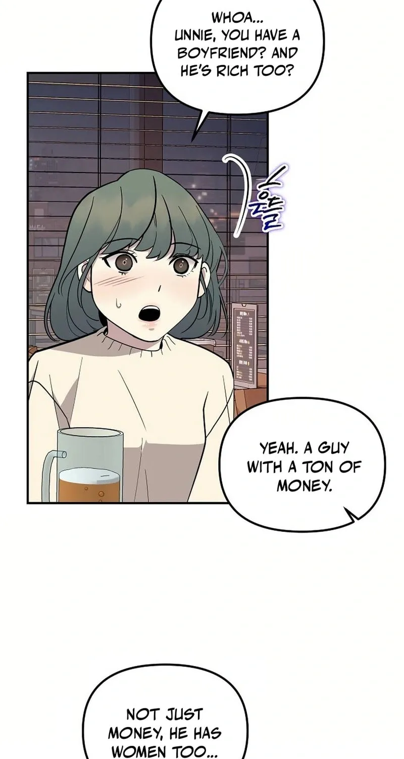 My Love, My Misery Chapter 32 page 49 - 