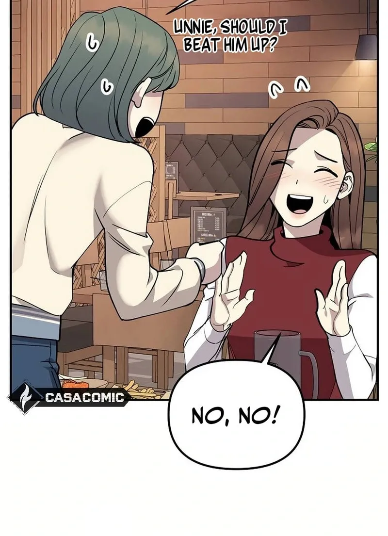 My Love, My Misery Chapter 32 page 51 - 