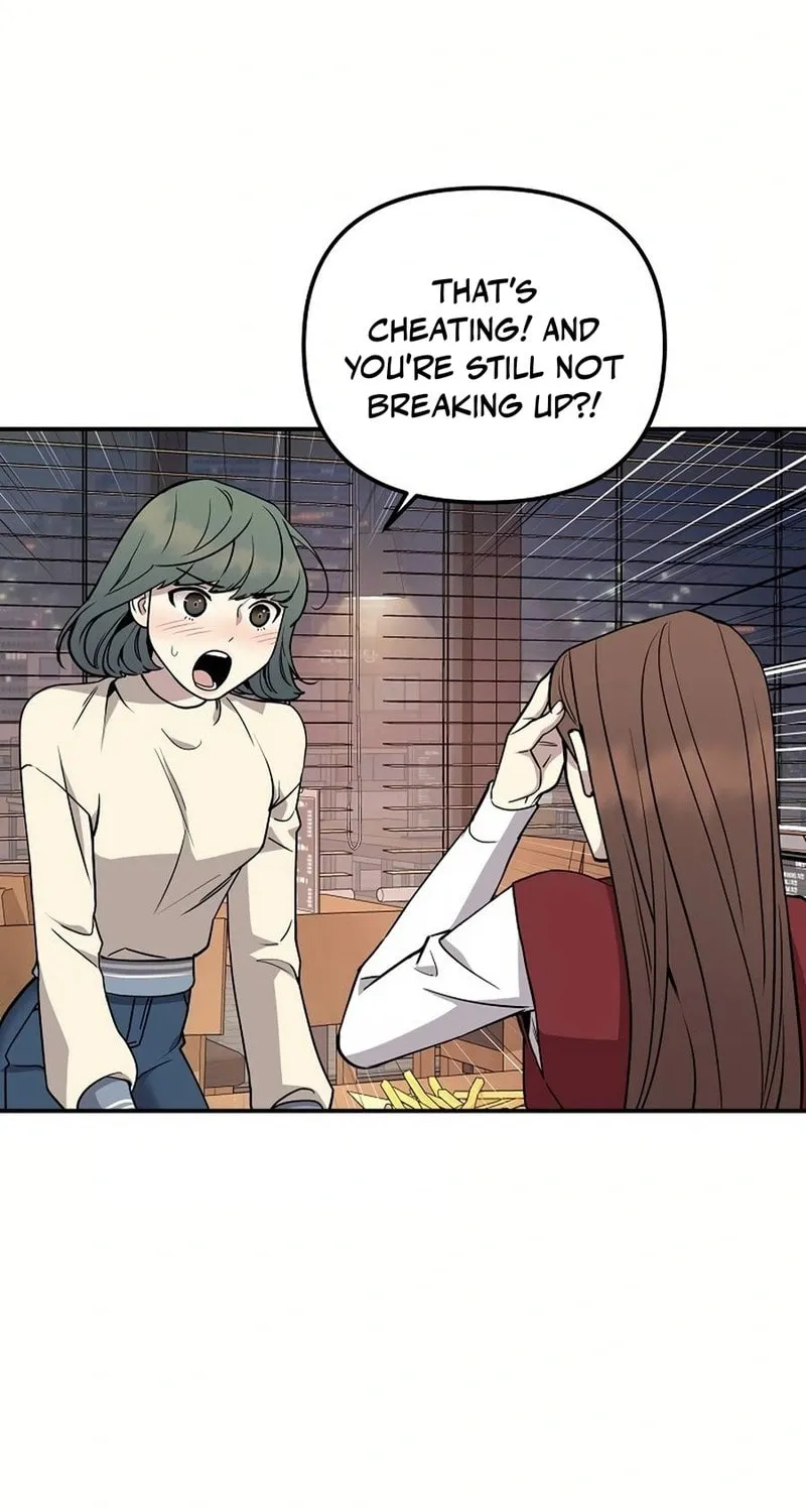 My Love, My Misery Chapter 32 page 53 - 
