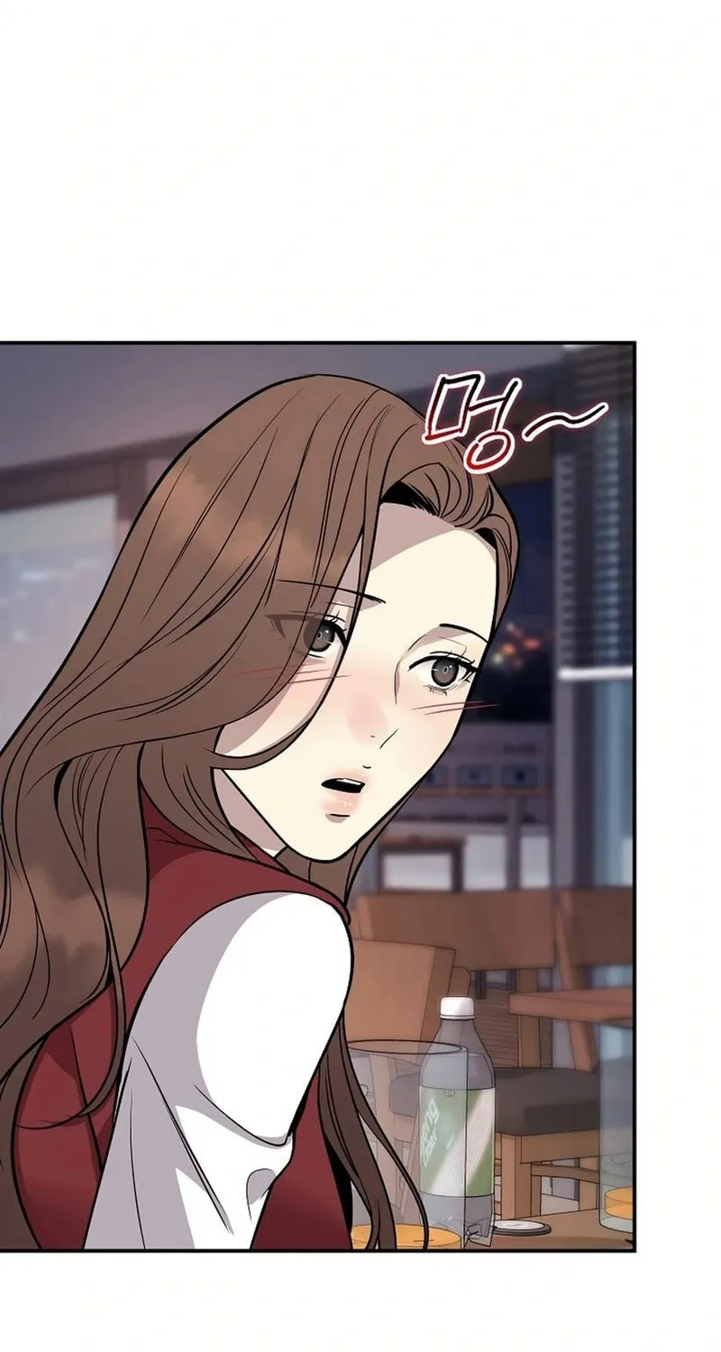 My Love, My Misery Chapter 32 page 60 - 