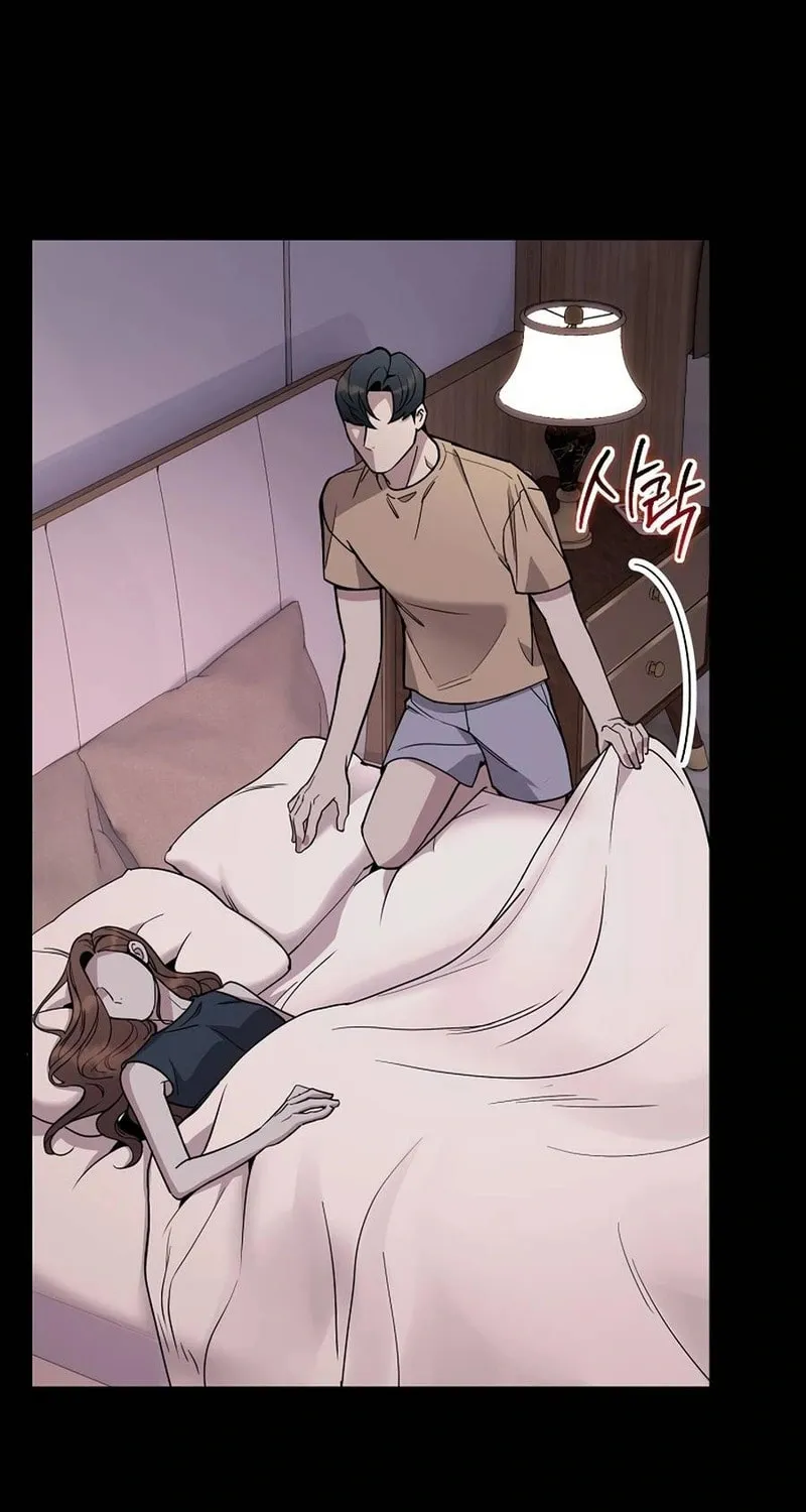 My Love, My Misery Chapter 32 page 7 - 