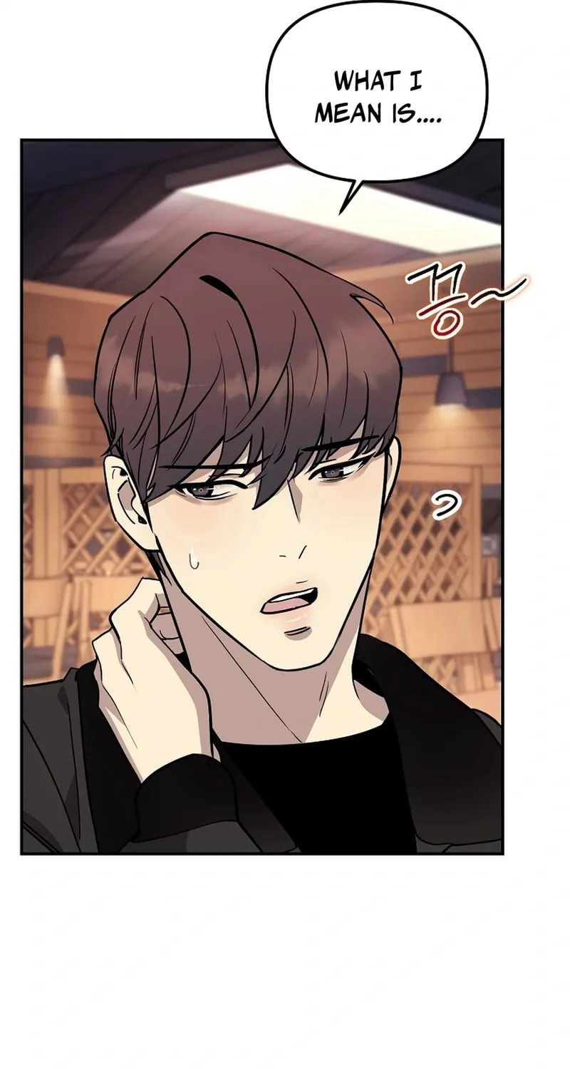My Love, My Misery Chapter 32 page 69 - 