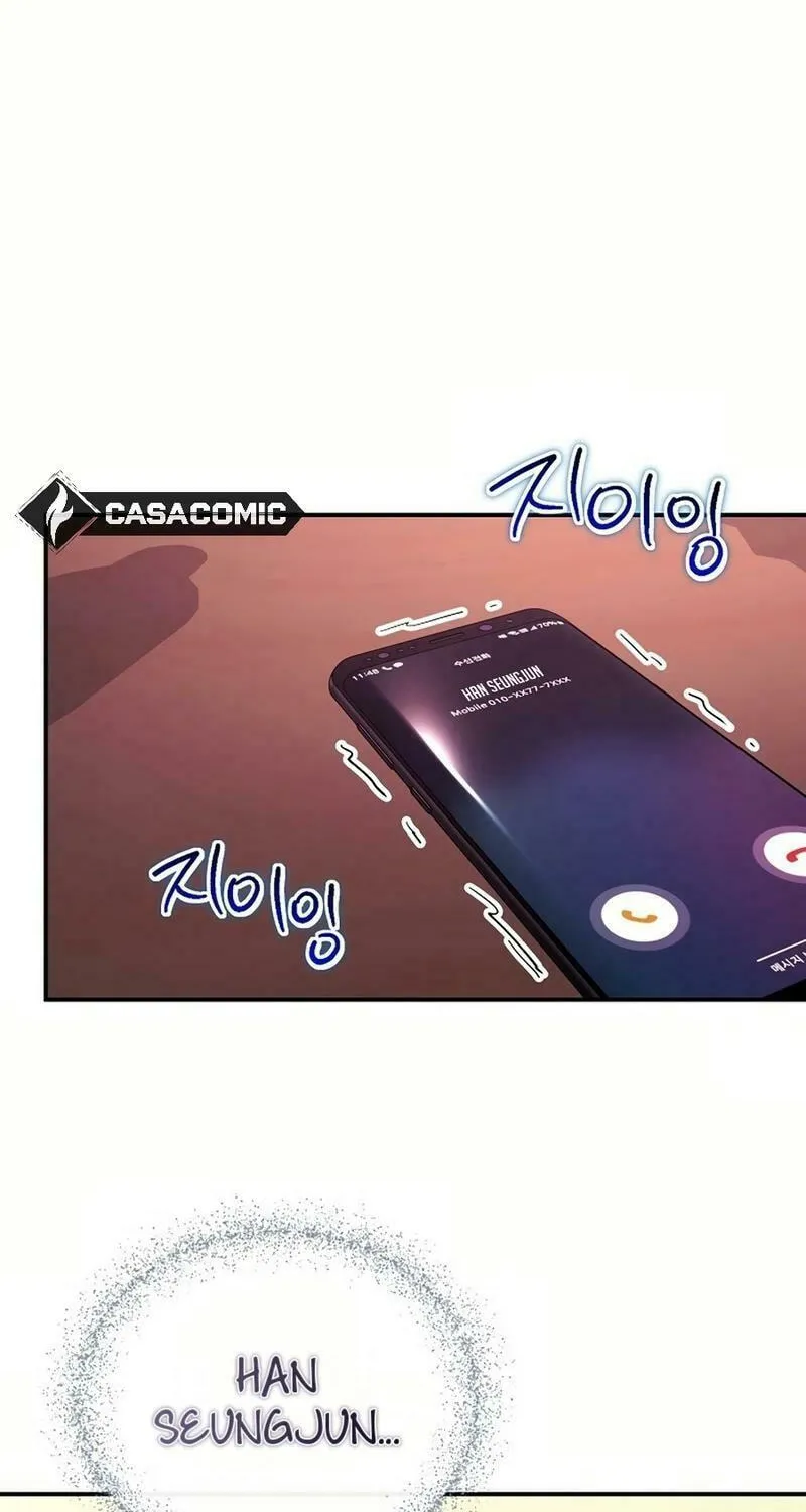 My Love, My Misery Chapter 33 page 14 - 