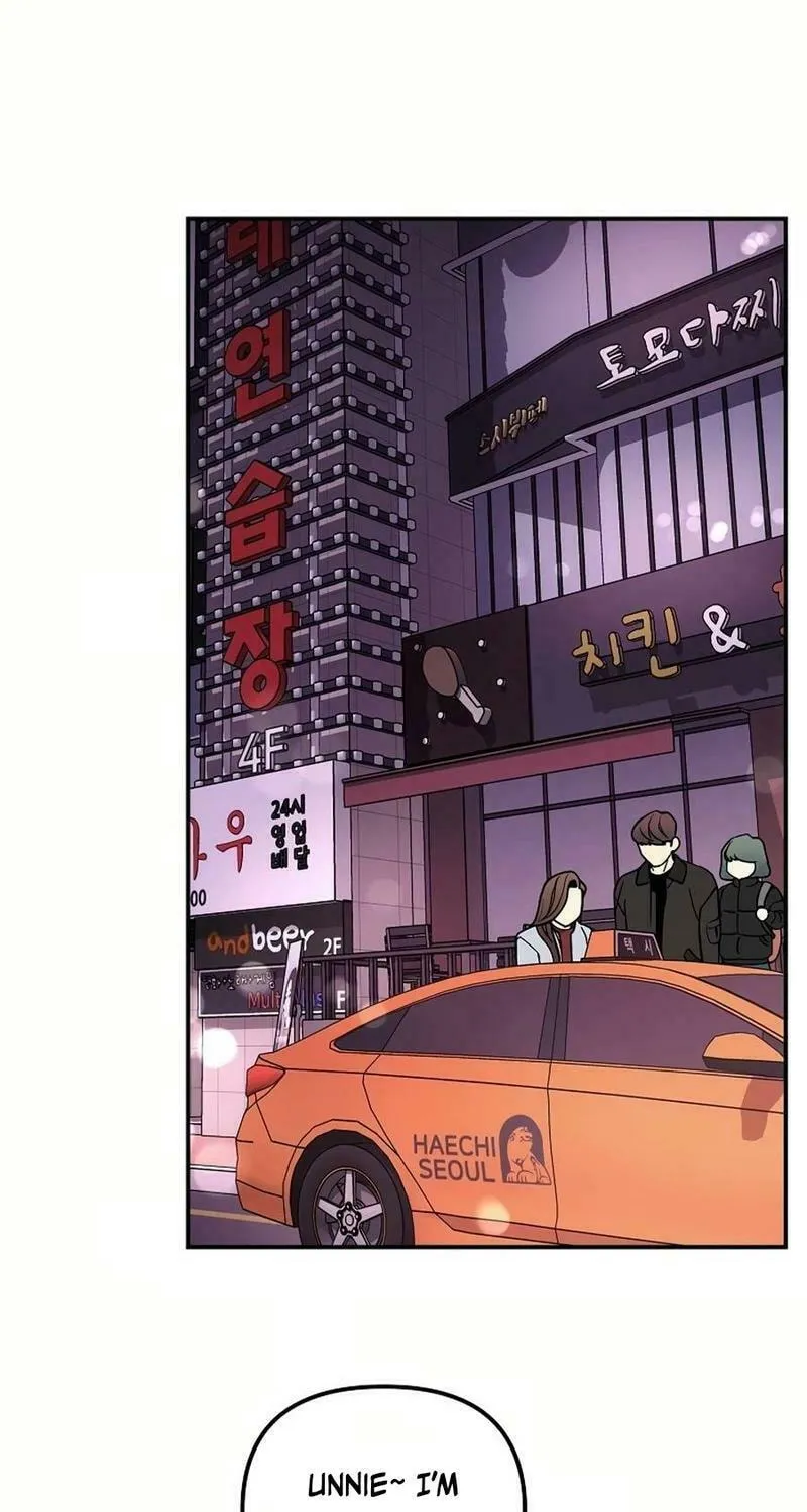 My Love, My Misery Chapter 33 page 21 - 