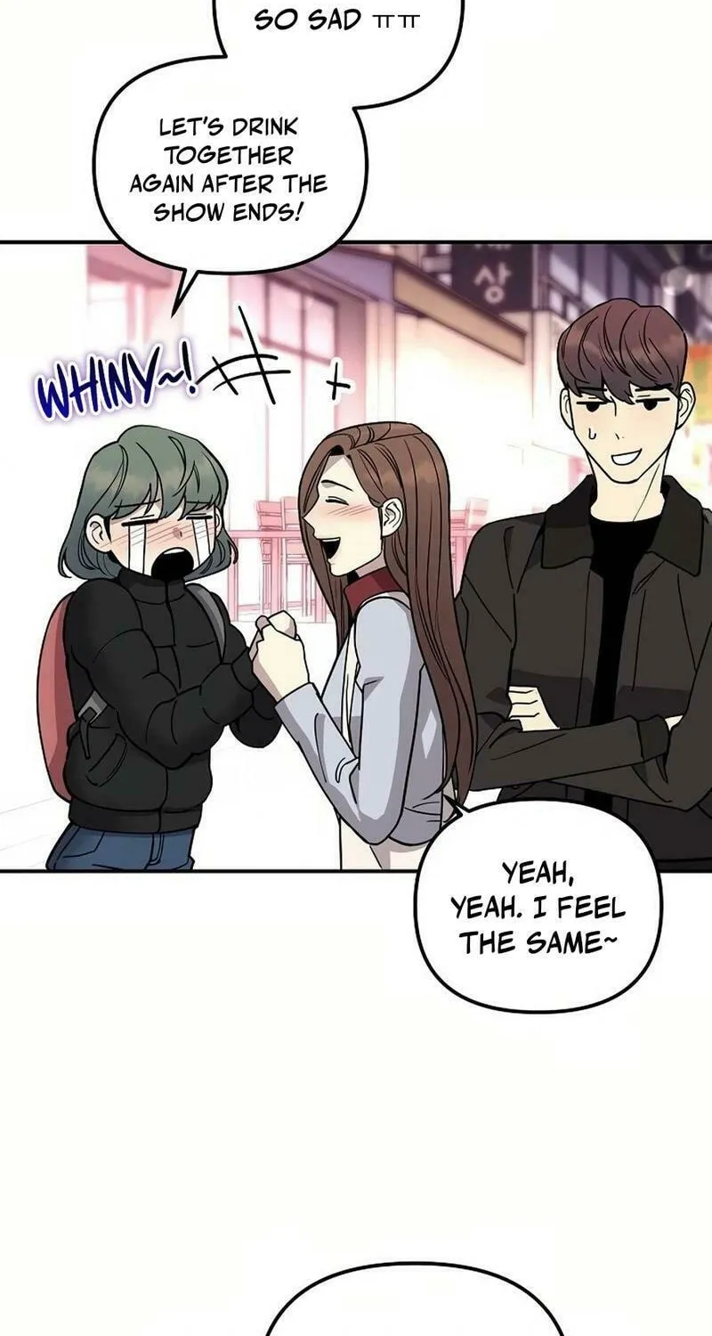 My Love, My Misery Chapter 33 page 22 - 