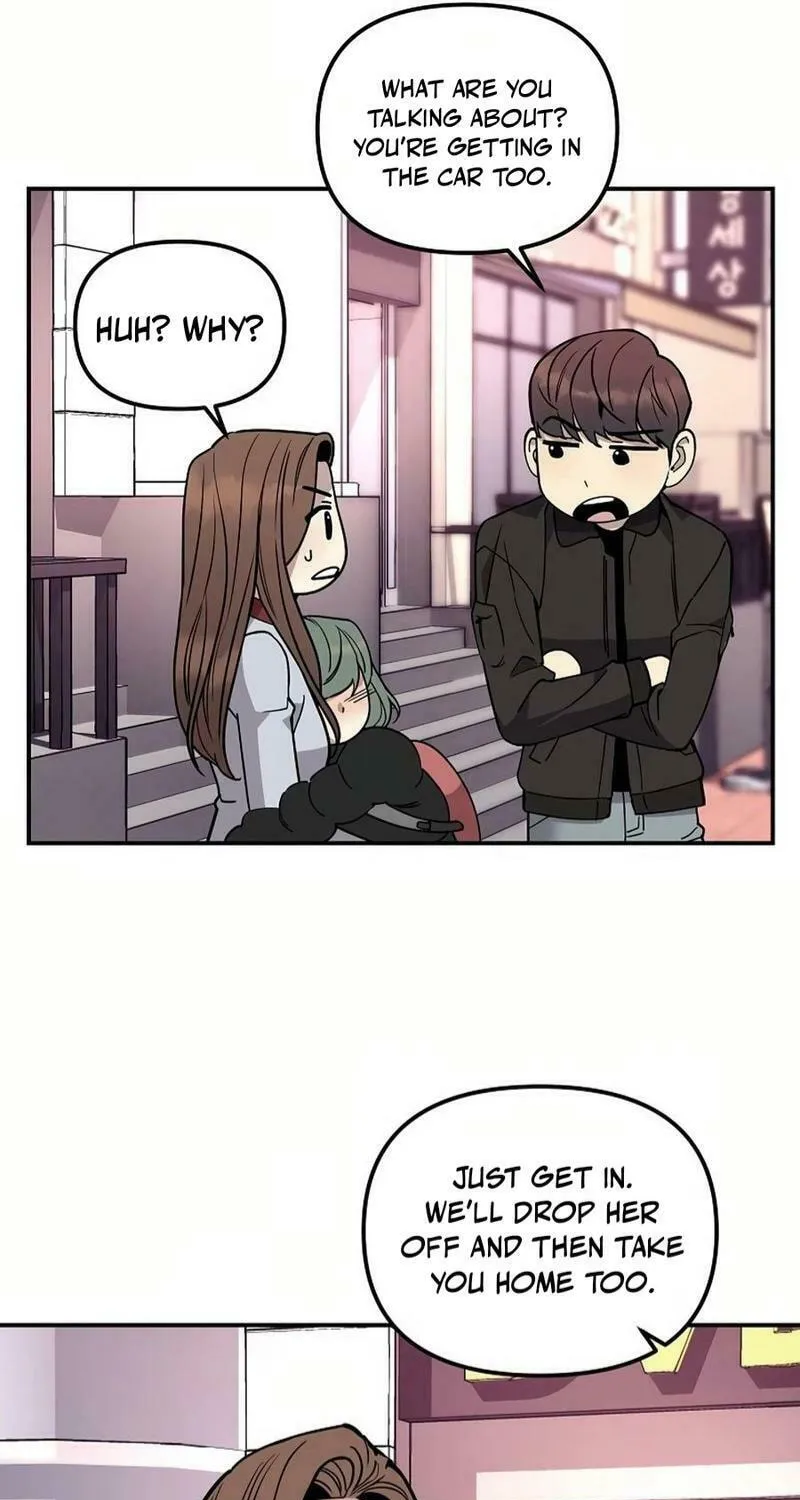 My Love, My Misery Chapter 33 page 24 - 