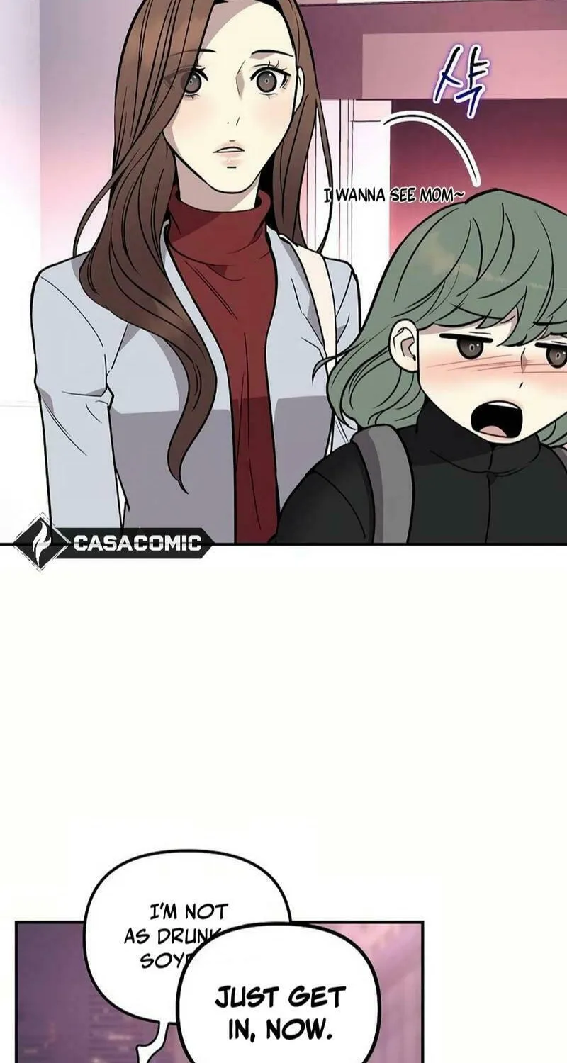 My Love, My Misery Chapter 33 page 25 - 
