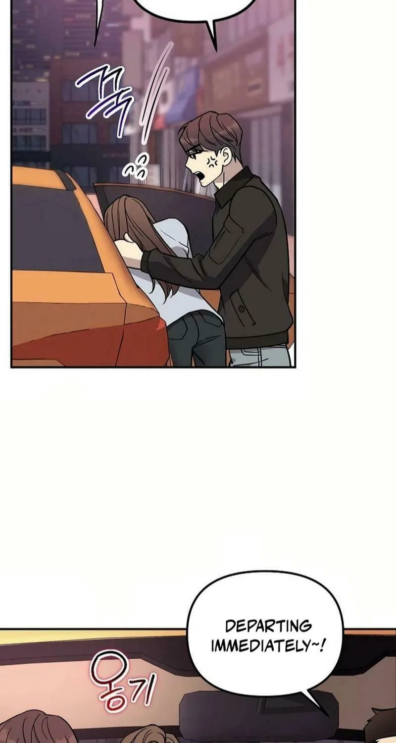 My Love, My Misery Chapter 33 page 26 - 