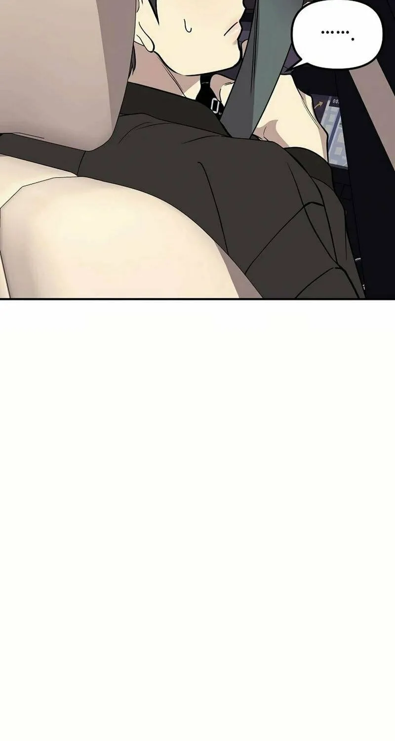 My Love, My Misery Chapter 33 page 33 - 