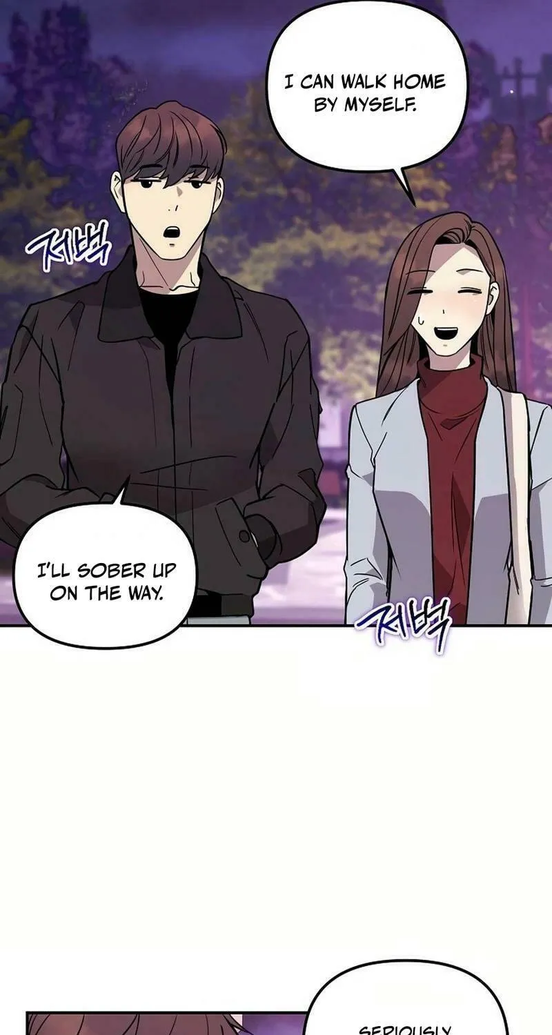 My Love, My Misery Chapter 33 page 36 - 