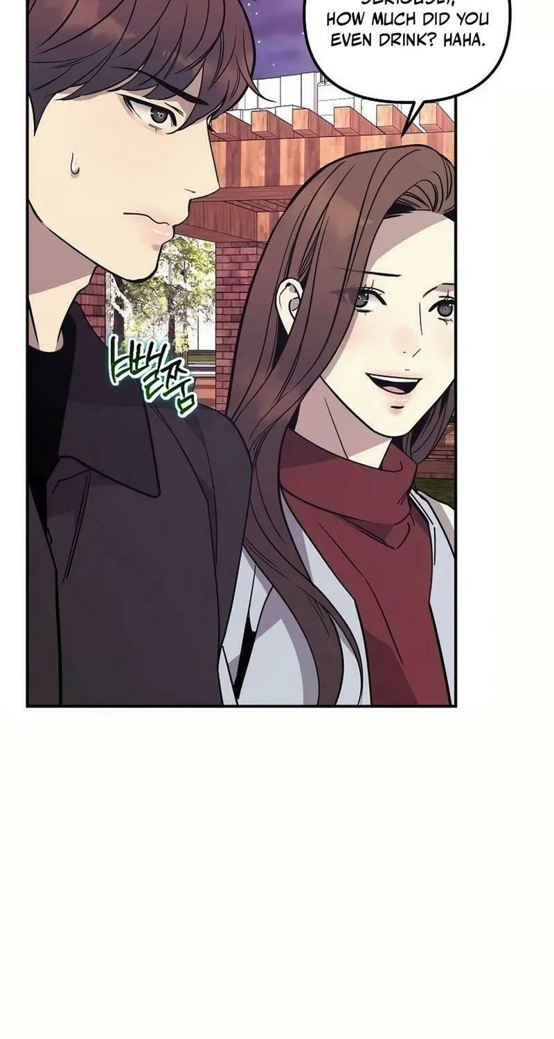 My Love, My Misery Chapter 33 page 37 - 