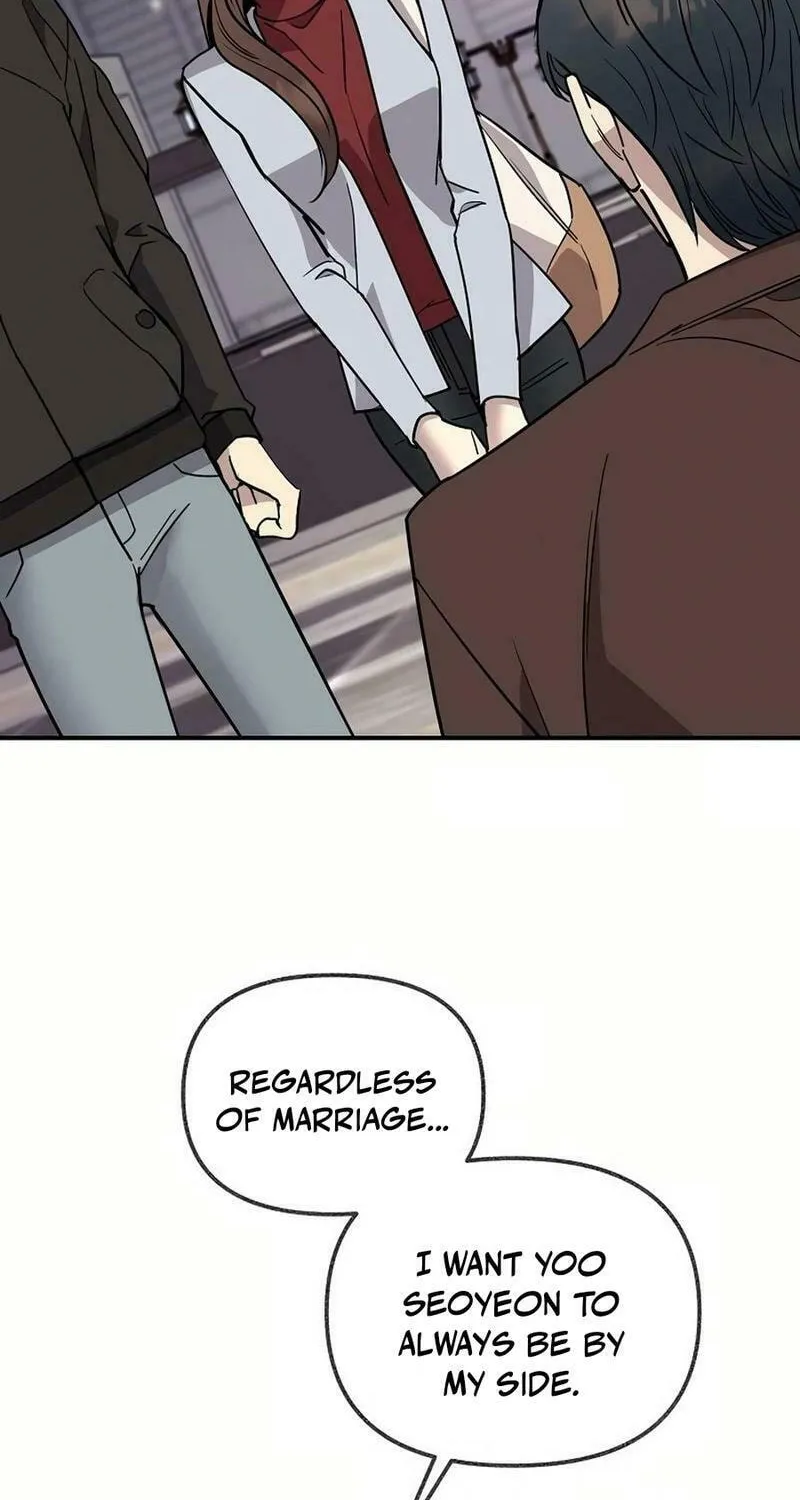 My Love, My Misery Chapter 33 page 44 - 