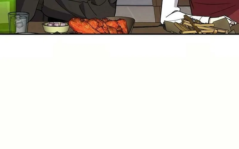 My Love, My Misery Chapter 33 page 6 - 