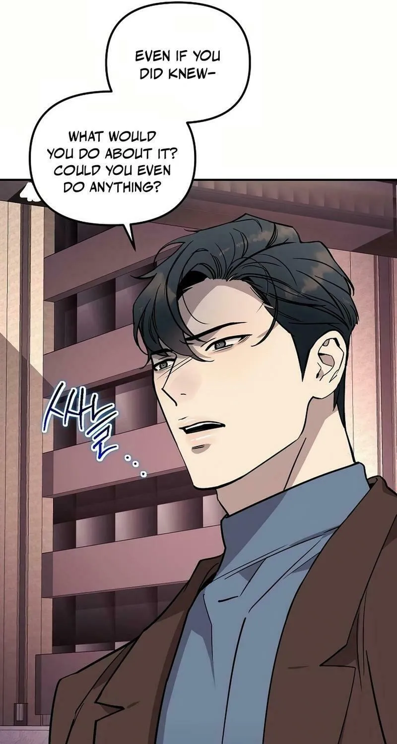 My Love, My Misery Chapter 33 page 52 - 
