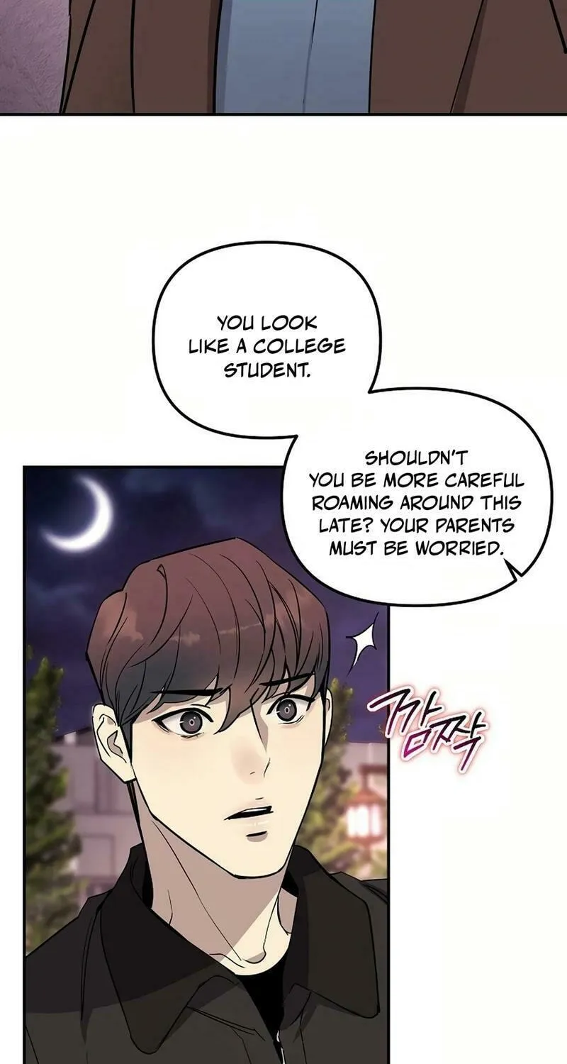 My Love, My Misery Chapter 33 page 53 - 