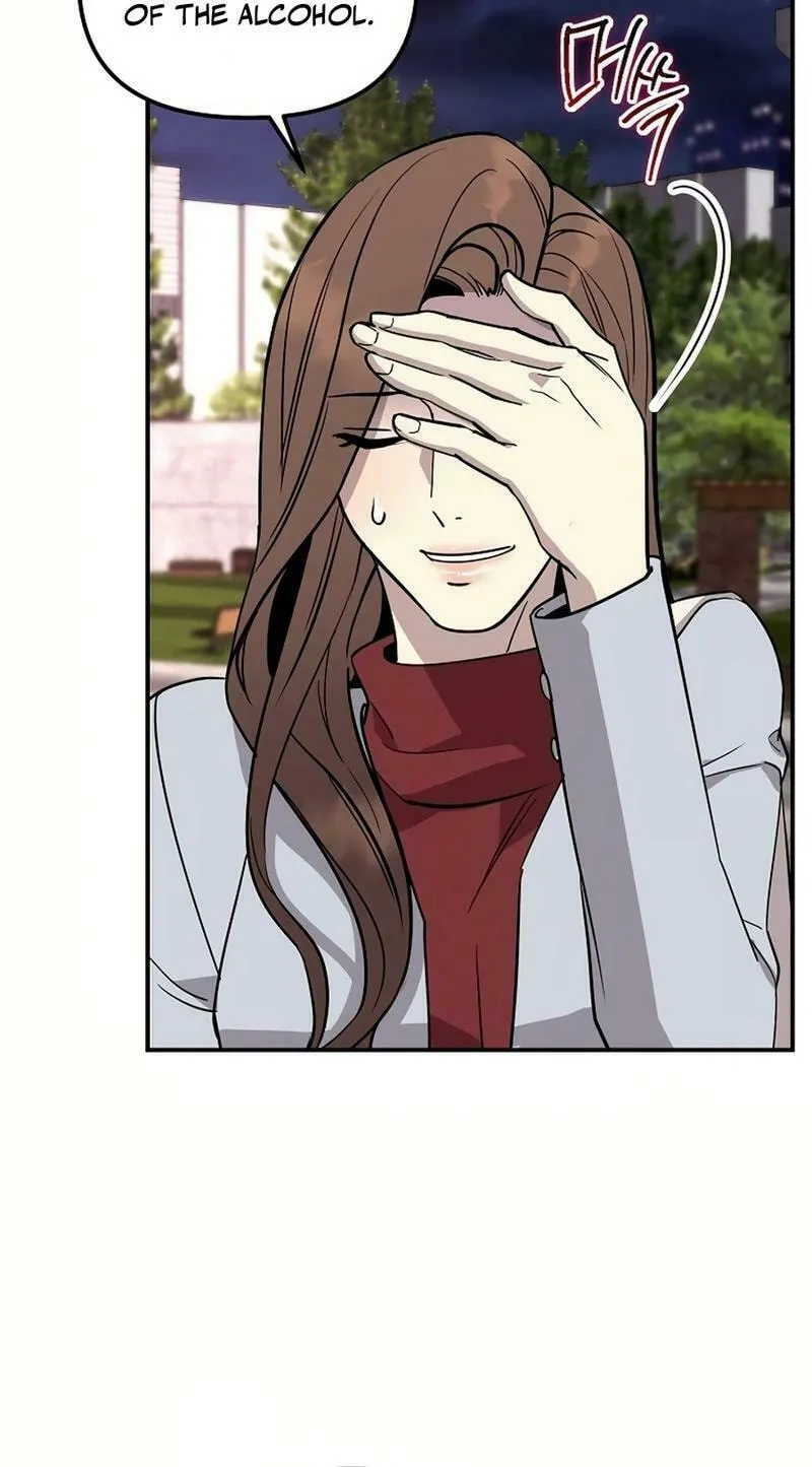 My Love, My Misery Chapter 33 page 56 - 